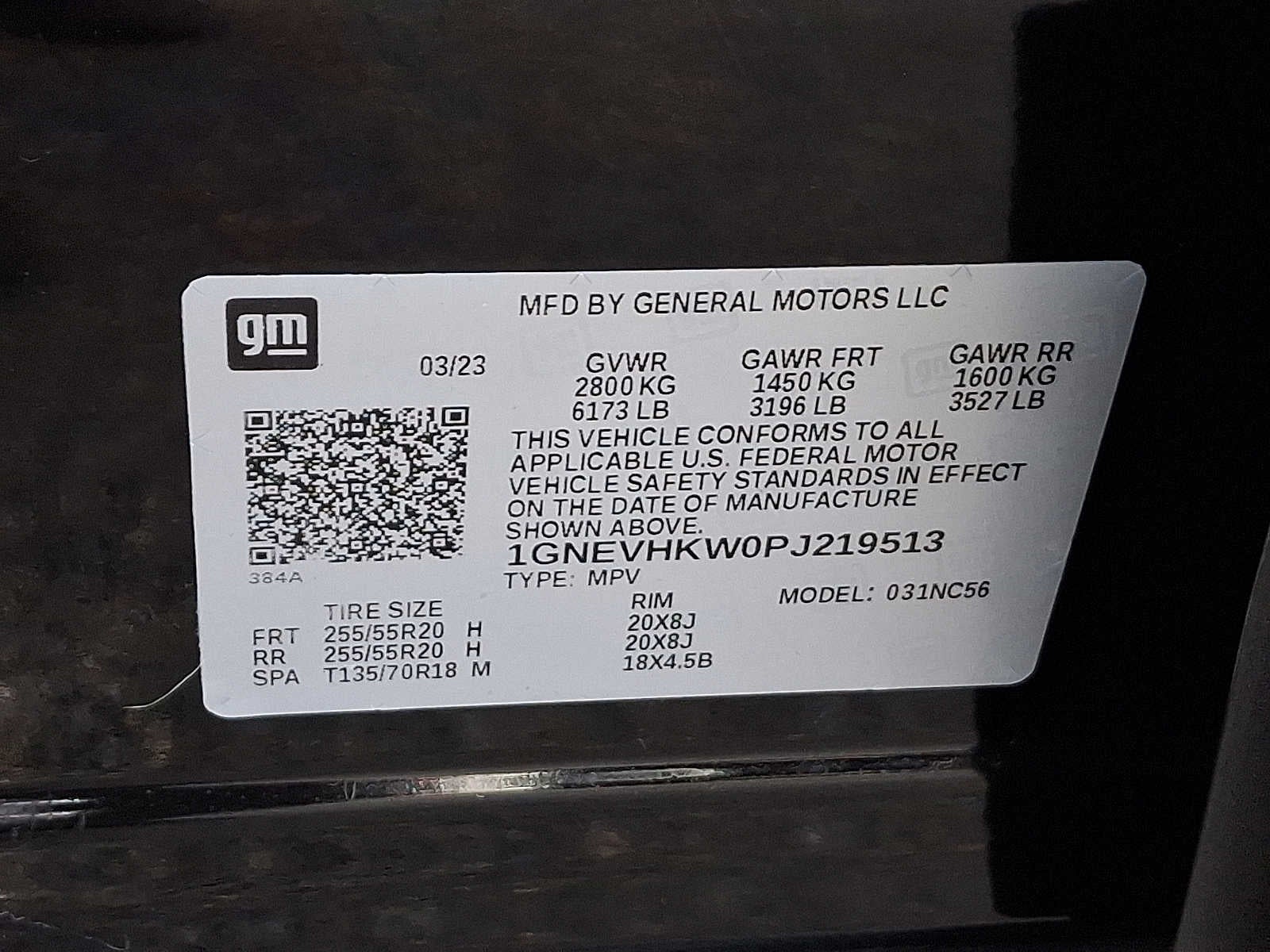 2023 Chevrolet Traverse LT Leather