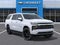 2027 Chevrolet Suburban Premier