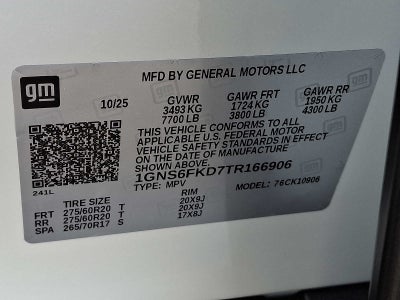 2026 Chevrolet Suburban Premier