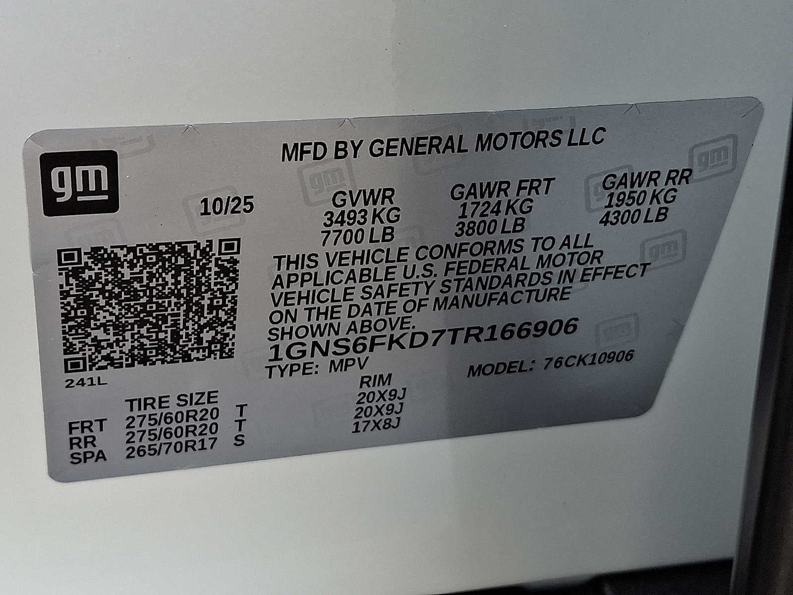 2026 Chevrolet Suburban Premier