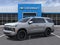 2027 Chevrolet Tahoe Premier