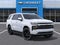 2027 Chevrolet Tahoe Premier