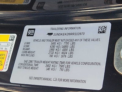 2024 Chevrolet Suburban RST
