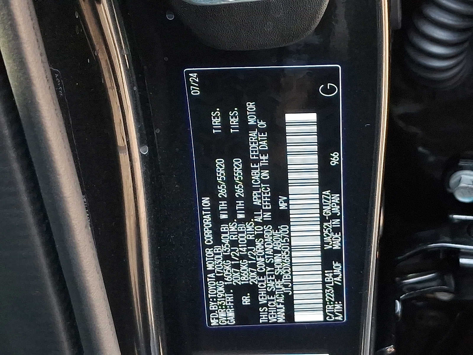 2024 Lexus GX GX 550 Premium