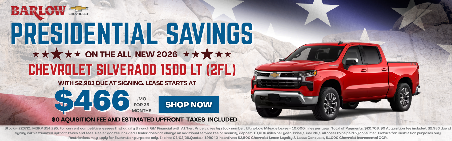 2026 Silverado 1500 LT